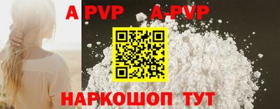 героин Свободный