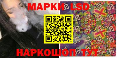 герыч Севастополь