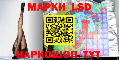 дурь Северобайкальск