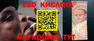 дурь Северобайкальск