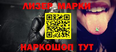 героин Свободный