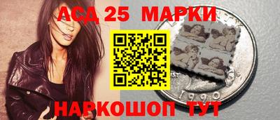 дурь Северобайкальск