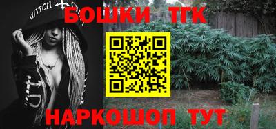 герыч Севастополь