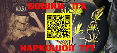 дурь Северобайкальск