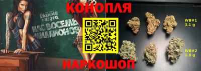 героин Свободный
