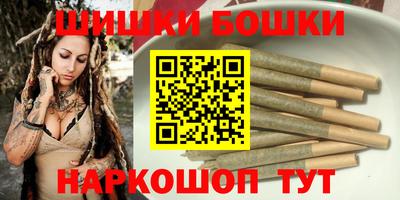 дурь Северобайкальск
