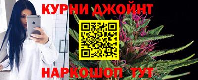 герыч Севастополь