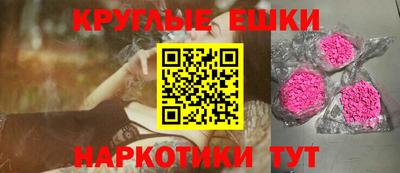 герыч Севастополь