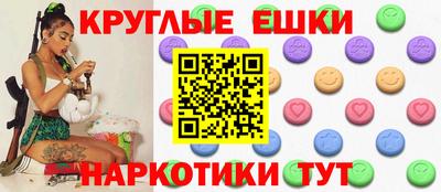 дурь Северобайкальск