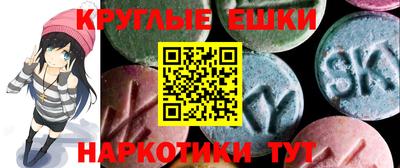 дурь Северобайкальск
