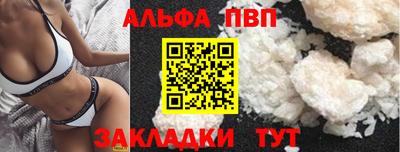героин Свободный