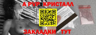 героин Свободный