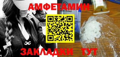 героин Свободный