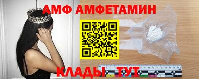 герыч Севастополь