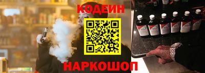героин Свободный