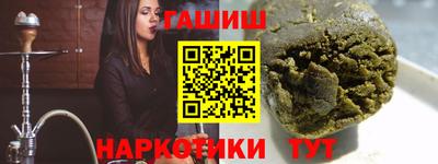 героин Свободный