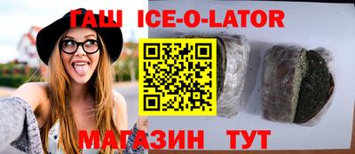 героин Свободный